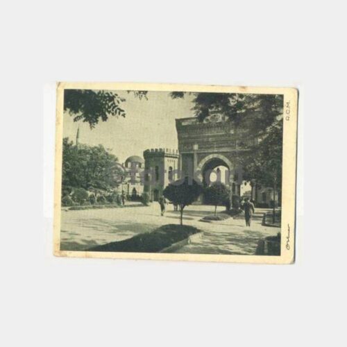 Foto Othmar Beyazıt Üniversite Kapısı Kartpostal