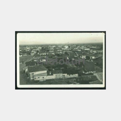 1930 Foto Resne Aydın Nazilli Nadir Kartpostal