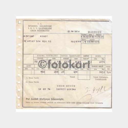 1974 İETT Kadıköy Göztepe Elektrik Makbuzu