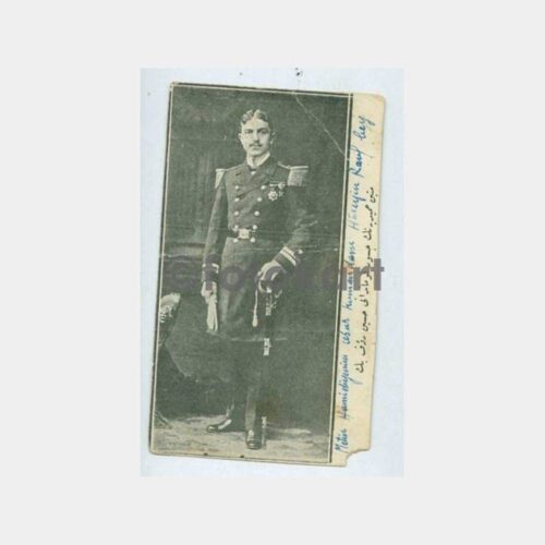 1918 Hamidiye Kahramanı Hüseyin Rauf Bey Kartpostal