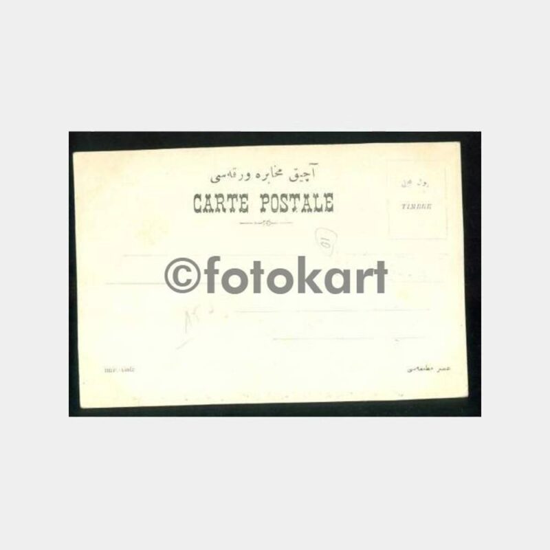 1908 Hamidiye Savaş Gemisi Görünüş Kartpostal - Görsel 2