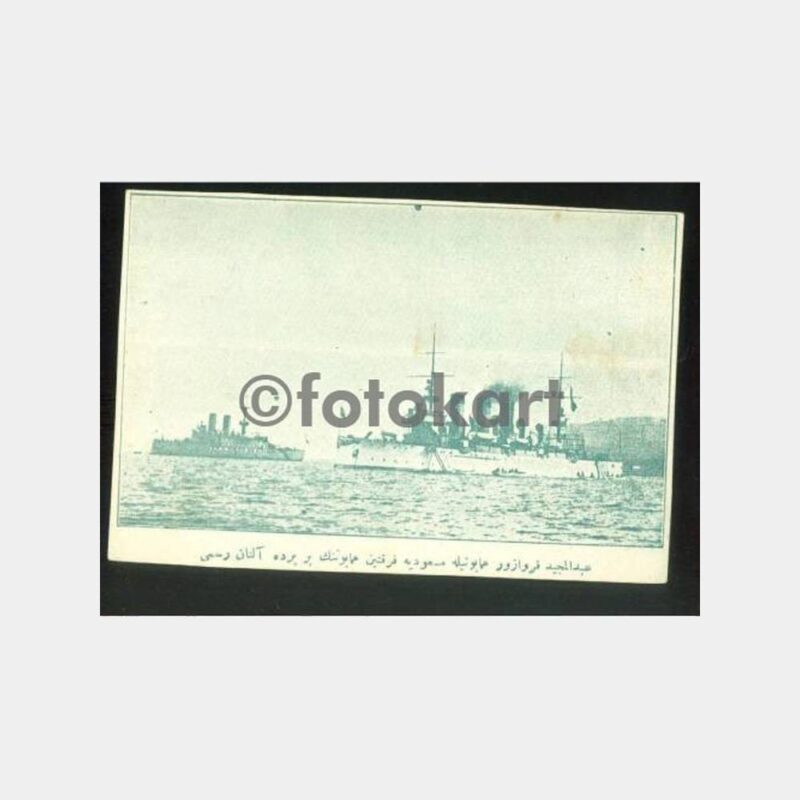 1908 Hamidiye Savaş Gemisi Görünüş Kartpostal