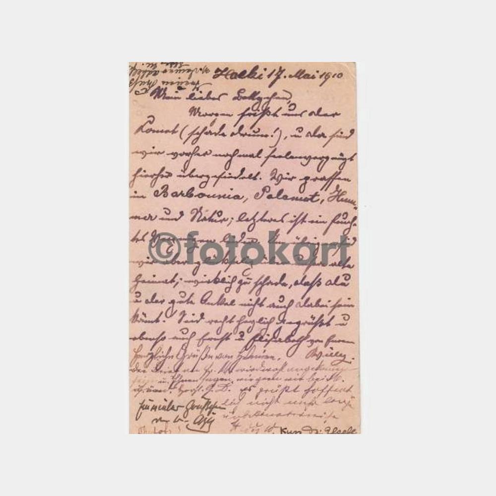 1910 Halki Heybeliada Damgalı Antiye Posta Kartı - Görsel 2
