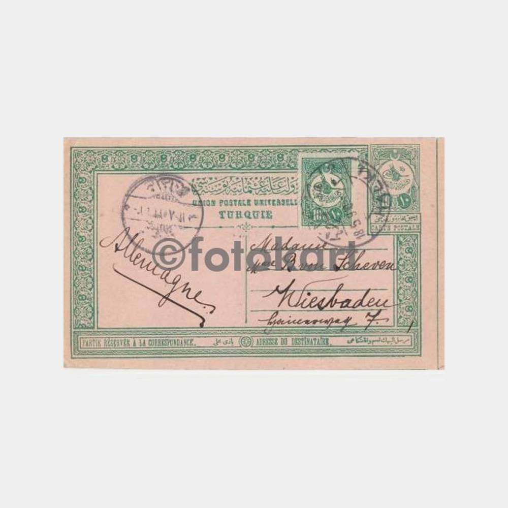 1910 Halki Heybeliada Damgalı Antiye Posta Kartı