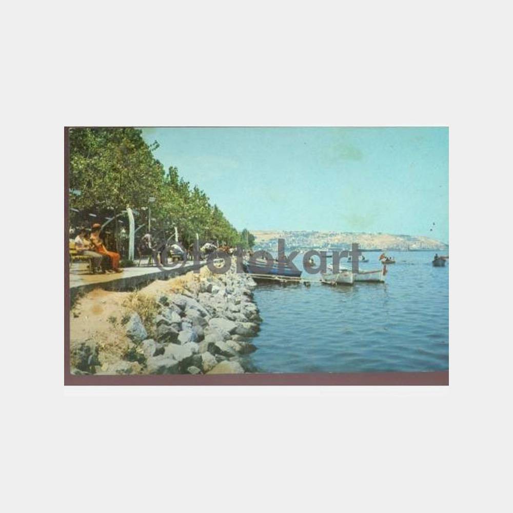 1970 Karadeniz Ereğlisi Görünüş Kartpostal