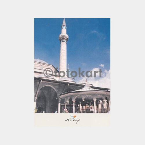 2004 Konya Mevlana Şadırvanı Kartpostal