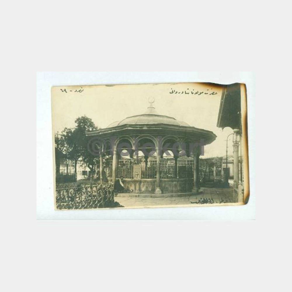 1927 Konya Mevlana Camii Şadırvanı Fotokart