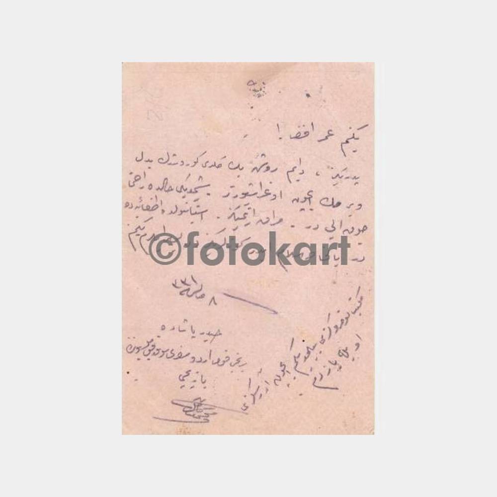 1915 Osmanlı Kütahya Sansür Posta Kartı Antiye - Görsel 2