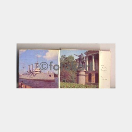 Leningrad Konulu 2 Kart Albümü