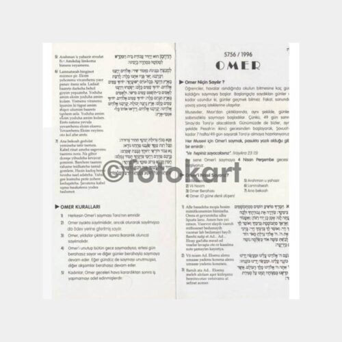 1996 Musevi Omer Broşürü