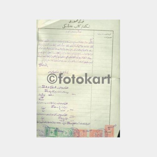 1924 Osmanlıca Fiskal Pullu Sözleşme