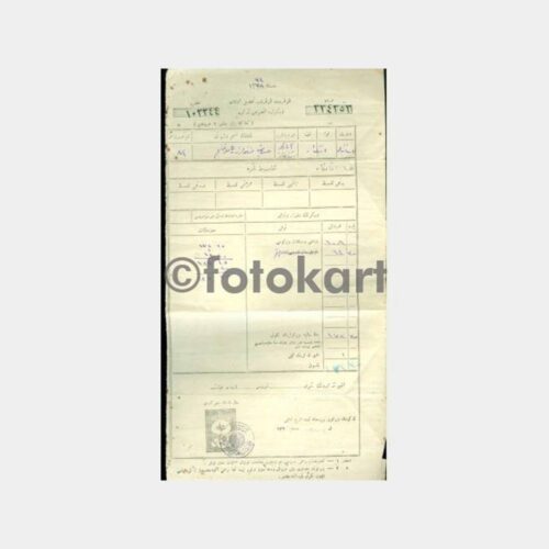 1925 Osmanlıca Tapu Harç Beyannamesi