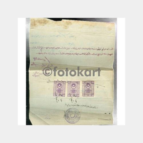 1926 Osmanlıca Askeri Damga - Kuvvayi Dairesi