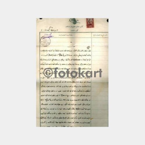 1911 Osmanlıca Büyük Ebat Sözleşme