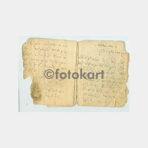 Osmanlıca Yazılı Defter