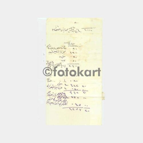 1926 Osmanlıca Pullu Hesap Pusulası