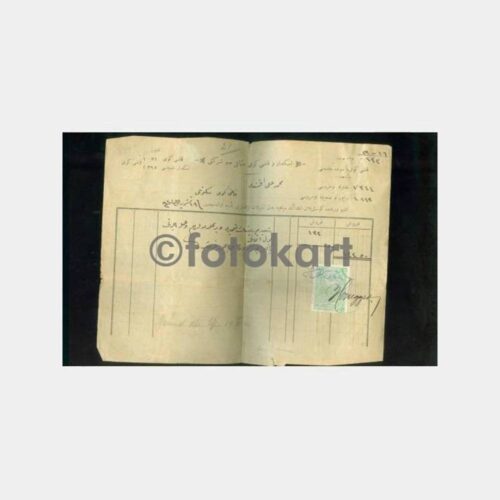 1925 Osmanlıca Fatura