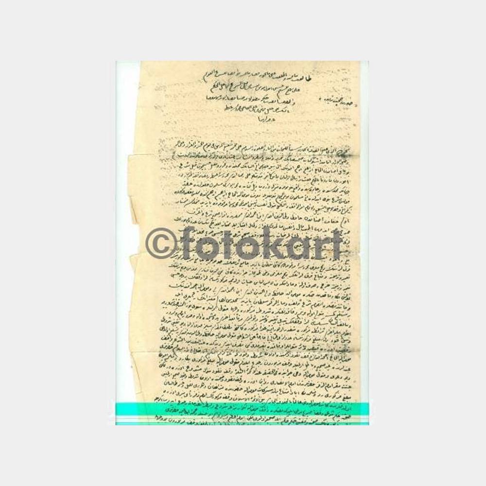 1910 Osmanlıca El Yazısı Mektup