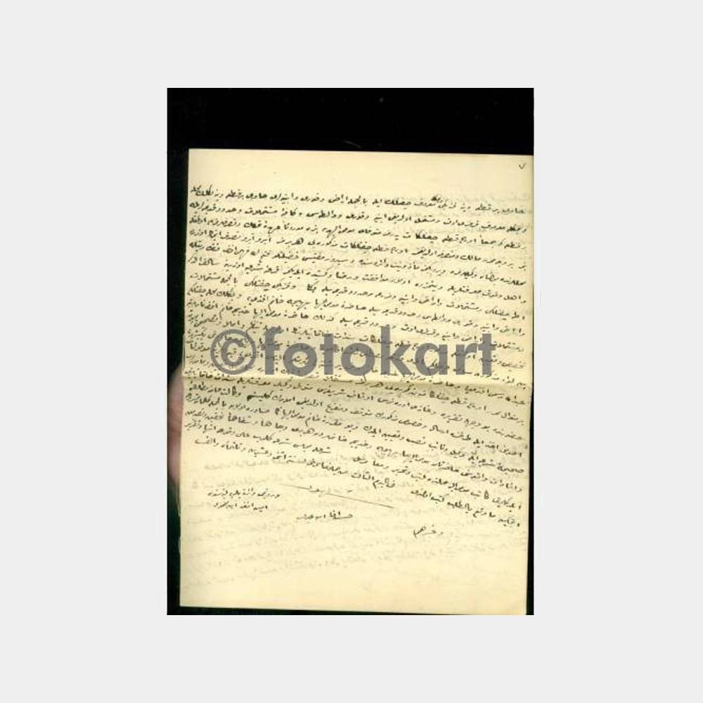 1910 Osmanlıca Sözleşme Sureti - Görsel 2