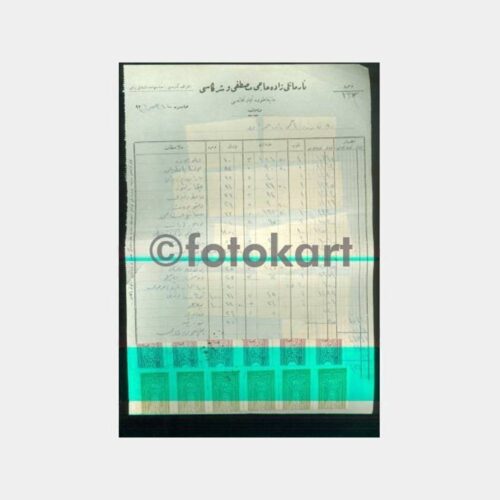 1926 Osmanlıca Fatura - 32 Adet Fiskal Pullu