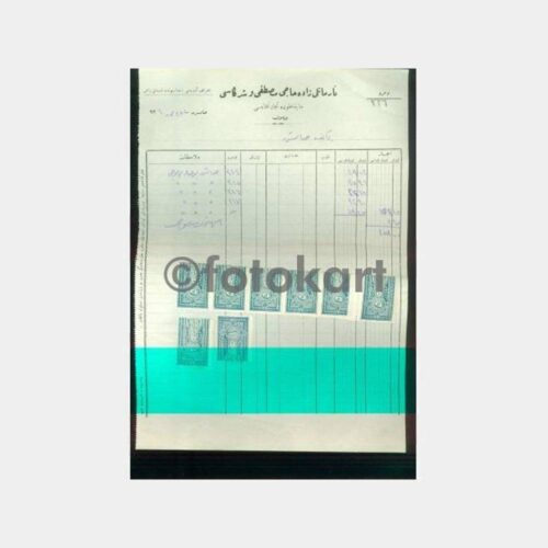 1926 Osmanlıca Fatura - 8 Adet Fiskal Pullu