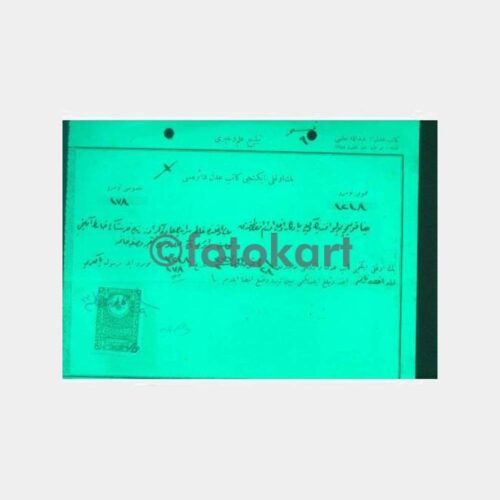 1927 Osmanlıca Fiskal Pullu Damgalı Makbuz