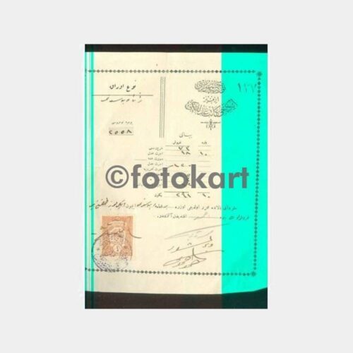 1927 Osmanlıca Fiskal Pullu Damgalı Makbuz