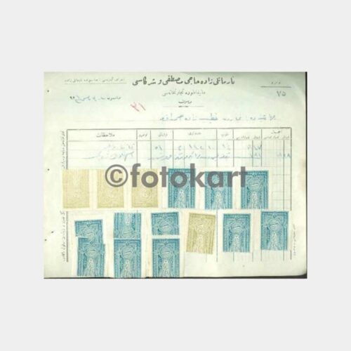 1926 Osmanlıca Çok Pullu Makbuz