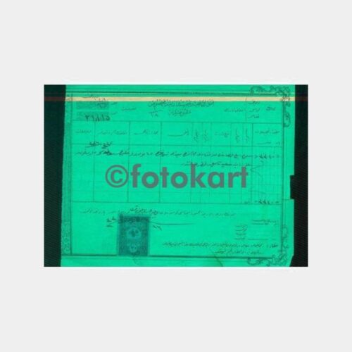 1927 Osmanlıca Fiskal Pullu Damgalı Makbuz