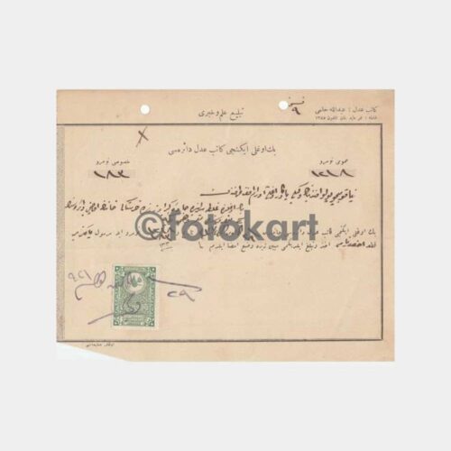 1928 Osmanlıca Pullu Damgalı Makbuz