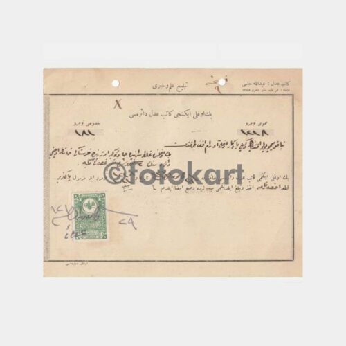 1928 Osmanlıca Pullu Damgalı Makbuz