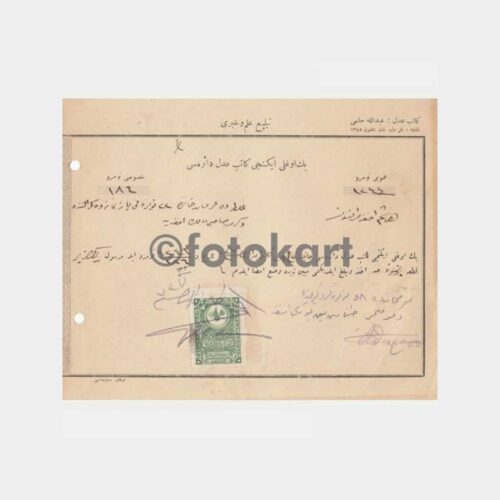1928 Osmanlıca Pullu Damgalı Makbuz