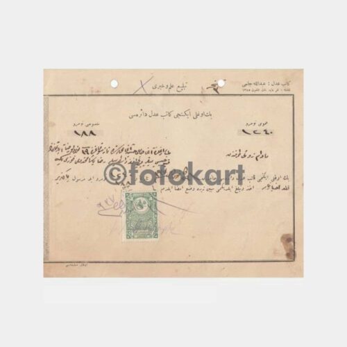 1928 Osmanlıca Pullu Damgalı Makbuz