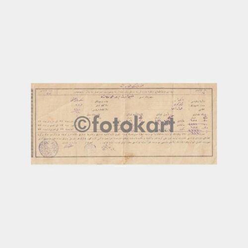 1927 Osmanlıca Para Makbuzu