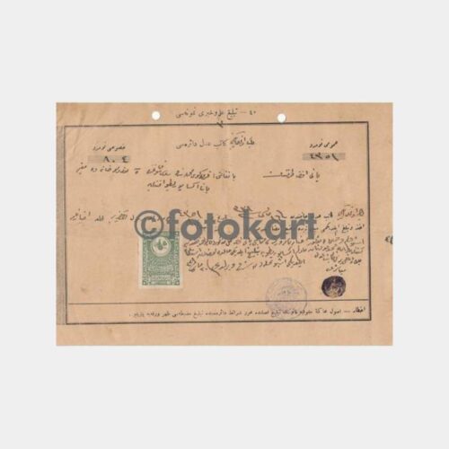1928 Osmanlıca Pullu Damgalı Makbuz