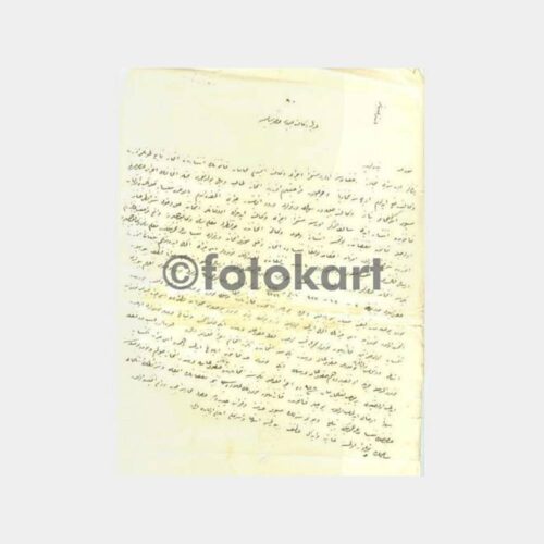 1926 Osmanlıca Dilekçe ve Yazışmalar Lotu - 6 Adet