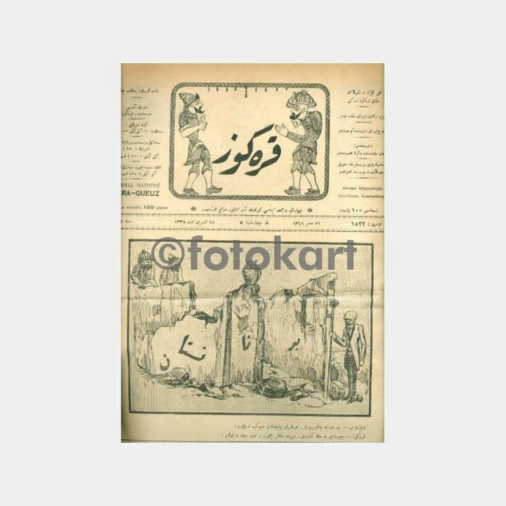 1925 Karagöz Osmanlıca Dergi No.1522