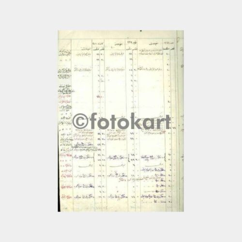 1926 Osmanlıca Yazılı Damgalı Defter Fasikülü