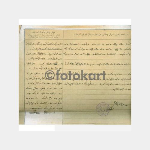 1927 Osmanlıca Yazılı Defter Forması