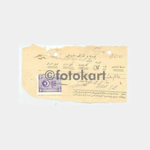 1928 Fiskal Pullu Osmanlıca Makbuz