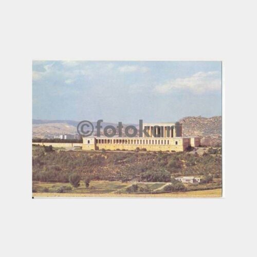 Ankara Anıtkabir PTT Baskılı Posta Kartı