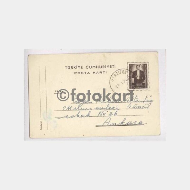 1954 Merzifon Damgalı Posta Kartı