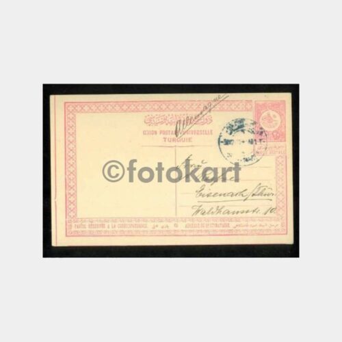 1912 Konya Ereğli Damgalı Posta Kart Antiye