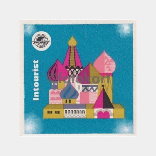 1970 Rusya Intourist 2 Adet Turistik Etiket