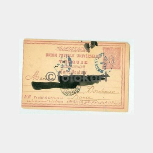 1898 Selanik Damgalı Posta Kartı