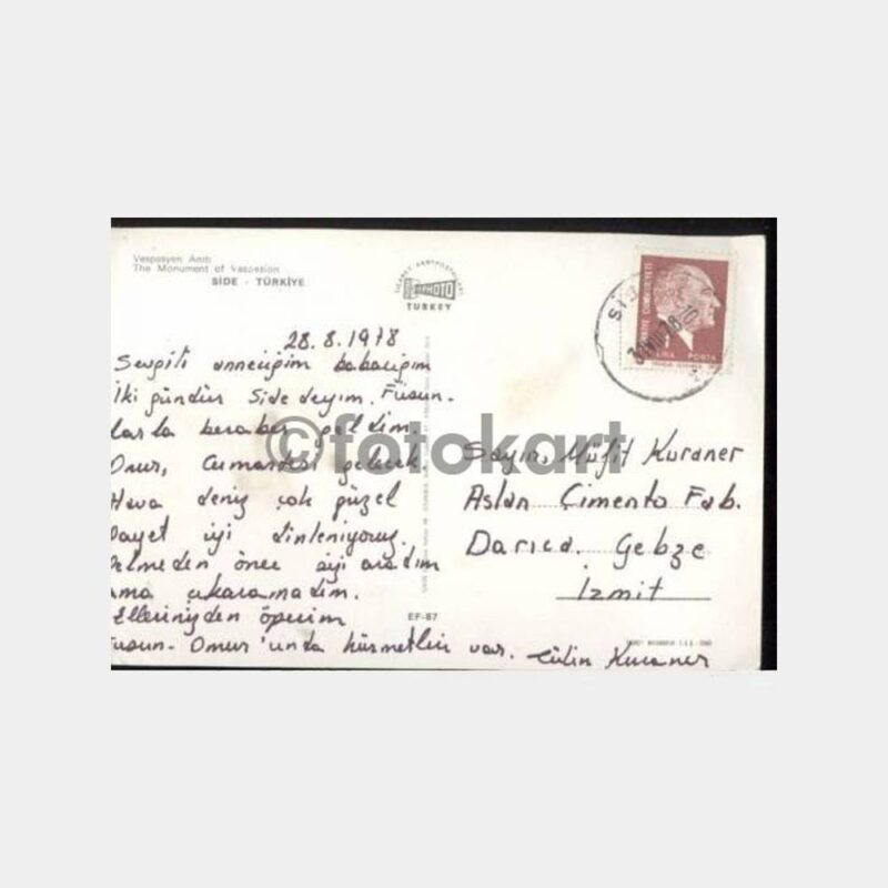 Side Tiyatro Girişi Görünüşü Damgalı Kartpostal - Görsel 2