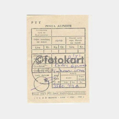 1986 Suadiye Posta Taahhütlü Alındısı Makbuz