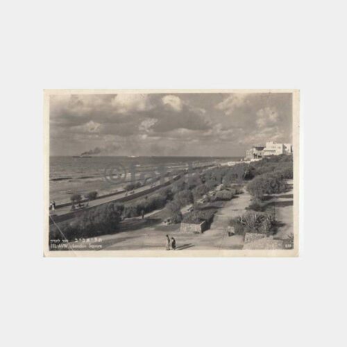 1953 Telaviv Yabancı Posta Tarihi Kart