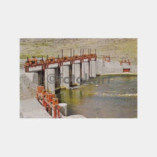 1972 DSİ Van Muradiye Regülatörü Tebrik Kartı