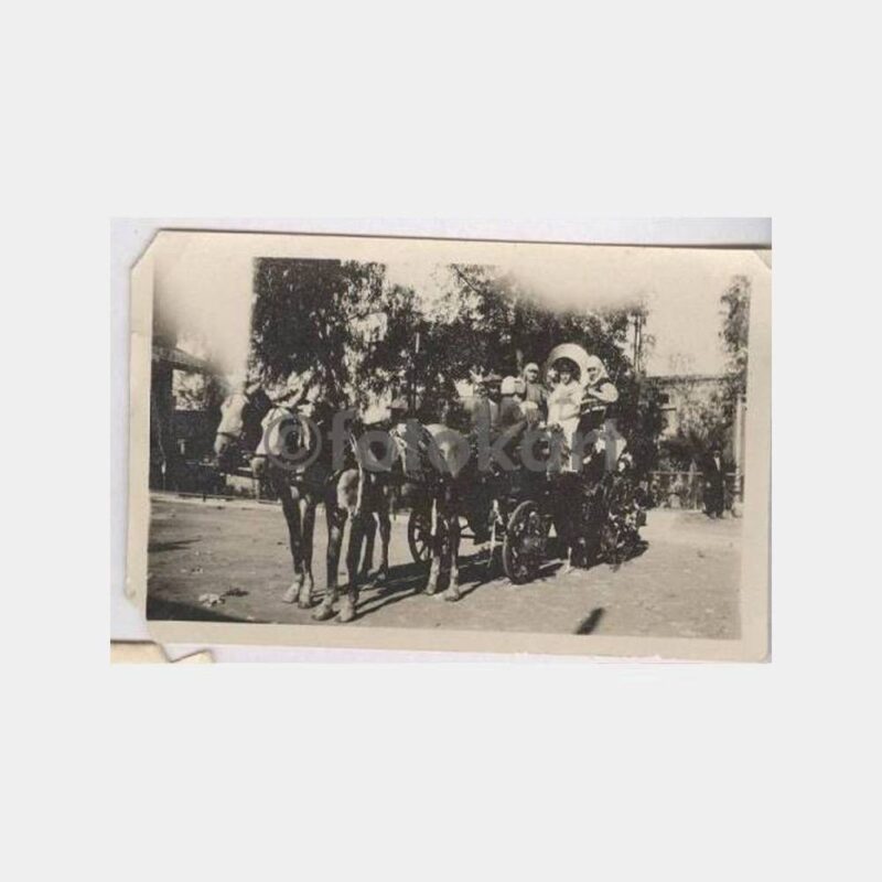 1929 Aile Gezisi Konulu Fotoğraf